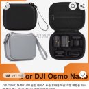더 부띠끄 강남점 | “유튜버라면 체험 먼저｜DJI 부띠끄 강남점 방문 후 실구매 후기”