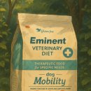 펫츠다이닝(pet's dining) 이미지