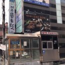 제주 몬트락 한티점 이미지