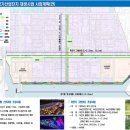 명지산업환경 프레시안
