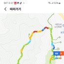 화락산 이미지