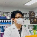 메디팜사랑약국 네이버블로그