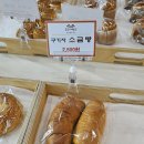 갈산농장 이미지