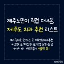서울엘치과의원 이미지