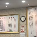 춘향산 이미지
