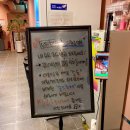 중화노래연습장 이미지