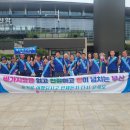 7.11 관광하기 좋은 부산 홍보캠페인 이미지
