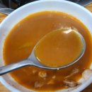 왕비전하뼈감자탕 이미지