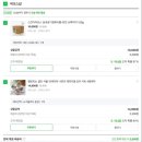 비오스샵 이미지