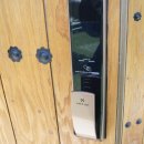 운악채한옥마을7 이미지