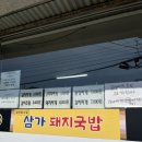 주정차단속-055 이미지