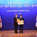 이레에너지 이미지