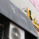 꽃그리다바이엘라 이미지