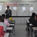 빛이야기