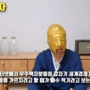 꾹스마트 네이버블로그