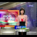 박주영 부활 ! 득점포 가동 외 오늘 K리그 경기 소식 (MBC스포츠뉴스) 이미지
