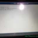 그린오토밋션