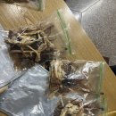 24시건어물연구소 이미지