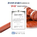 서초디타워 이미지