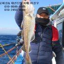 (주)동해엔지니어링 네이버블로그