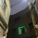 서면펍ㅣ서면 칵테일바 고트 GOAT 방문 솔직 후기