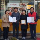 강남숯불돼지불백