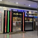 본가노래연습장 이미지