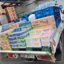학신로-3 네이버블로그