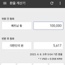 그랩20 이미지