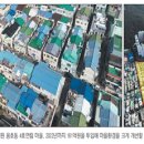 용호마을경로당 이미지