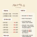 호텔오늘 이미지