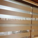옛고을토속음식점 이미지