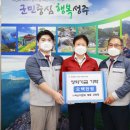 ㈜성주환경 이미지