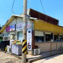 맘모스식당 | 팔당본점 면포도궁 도나스 맛집 메뉴 주차 도나스 꽈배기 찐빵 맘모스빵 냉커피 식당 후기