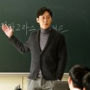 이상한 나라의 수학자 이미지