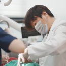 원주치과의원 이미지