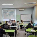 도래울서일영어학원