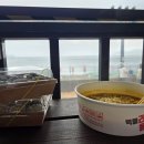 이마트24(거제학동해수욕장점) 이미지