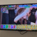 스마일세탁전문점 | 3박4일 이시가키 여행 1 (OTS렌터카/요코즈나/호텔이시가키2020/카네쿠쇼텐)