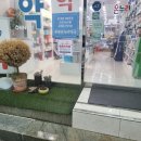 친절한푸른약국 이미지