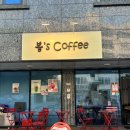 난곡동-64 이미지