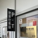 Neo Western Square(네오 웨스턴 스퀘어) 네이버블로그