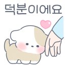 구멍가개 이미지