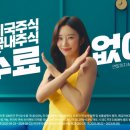 하이광고 이미지