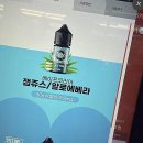 동두천쇼핑 이미지