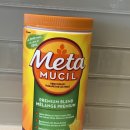 무실약국 | 캐나다 국민 장 건강템? 메타무실 Metamucil 솔직 후기 (내돈내산후기, 변비탈출, 차전자피,장건강)