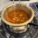 곱창제작소 - 파주시 해올2길 7 | 곱창제작소