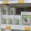 스킨푸드충남 | 계룡 개나리마트 영외마트 4월 화장품 현황 및 PX 추천템 가격비교