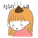 현우수산 네이버블로그