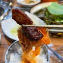 석계역맛집 한근더한근 장위동 현지인 돼지고기맛집